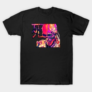 Death 死 "Shi" Skull Cyborg Cyberpunk Design T-Shirt